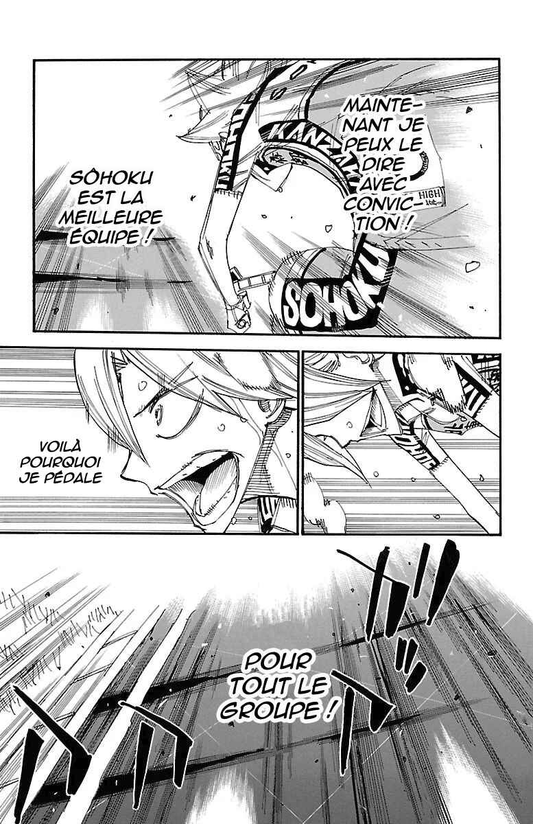 Chapter 455 - Page 6