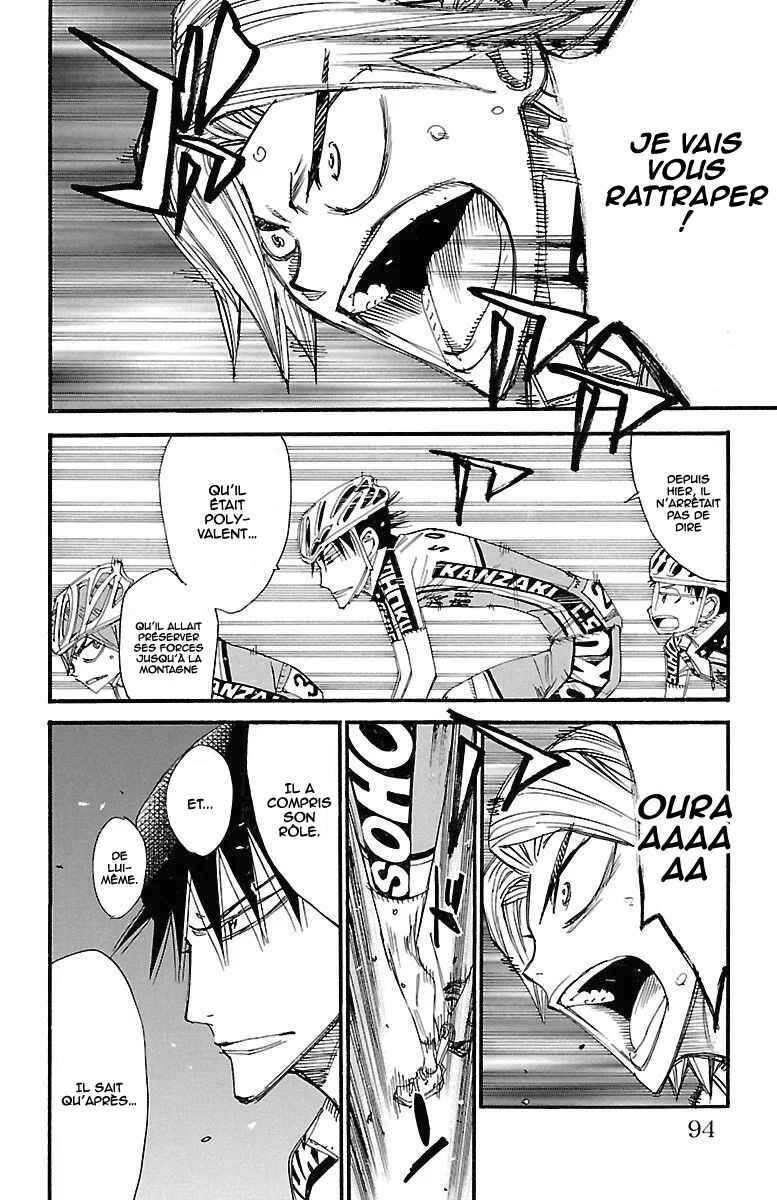 Chapter 455 - Page 8