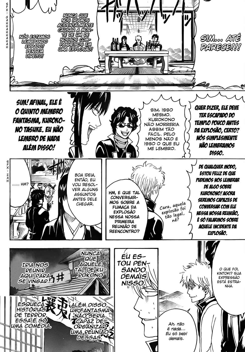 Chapter 454 - Page 5