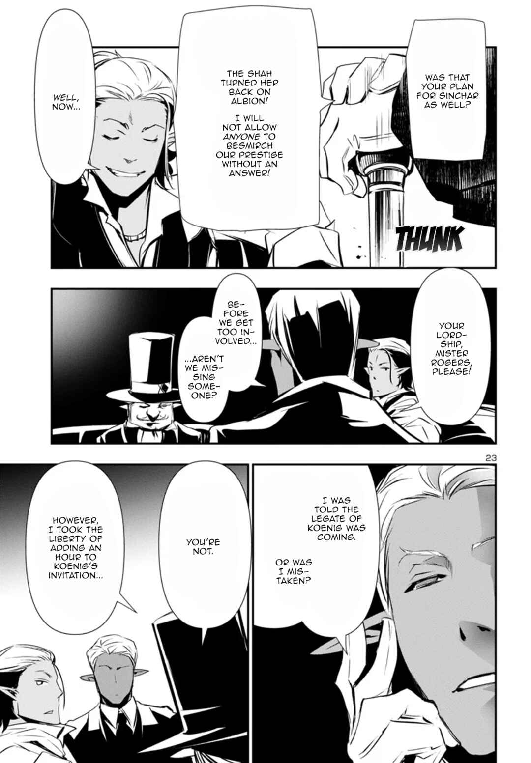 Chapter 88 - Page 23