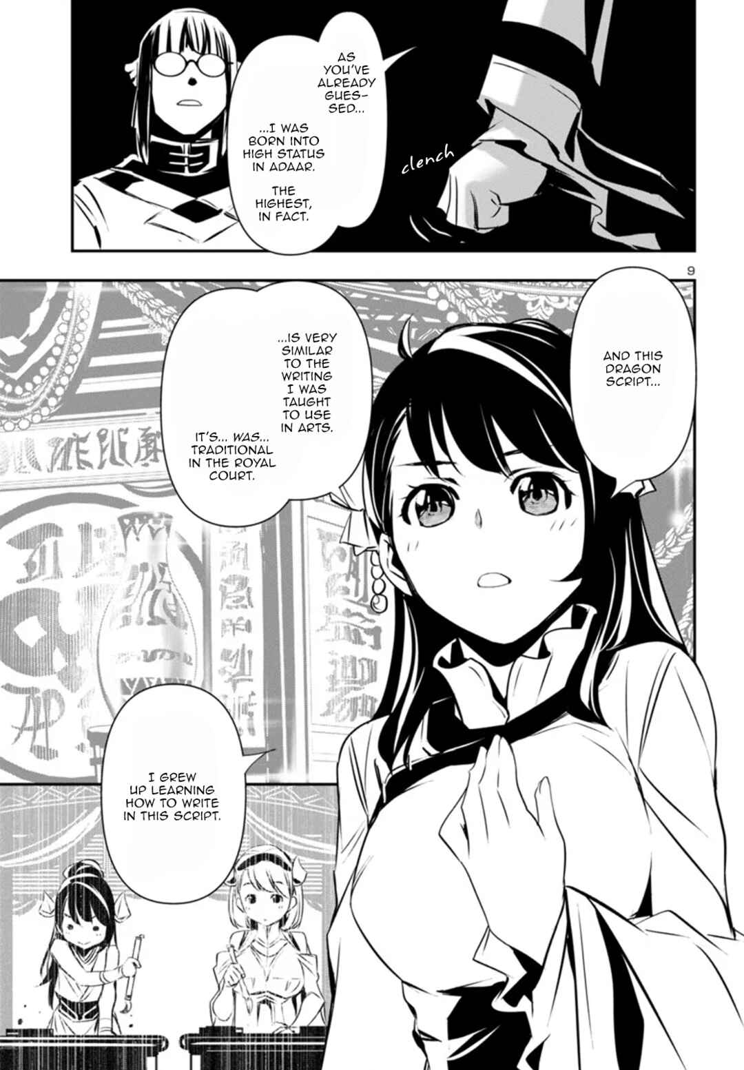 Chapter 88 - Page 9