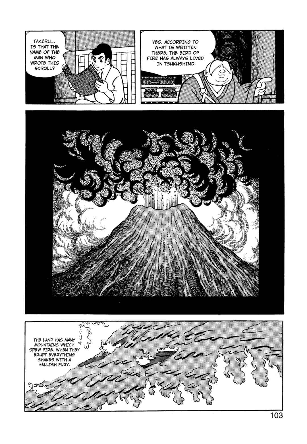 Chapter 5 - Page 101