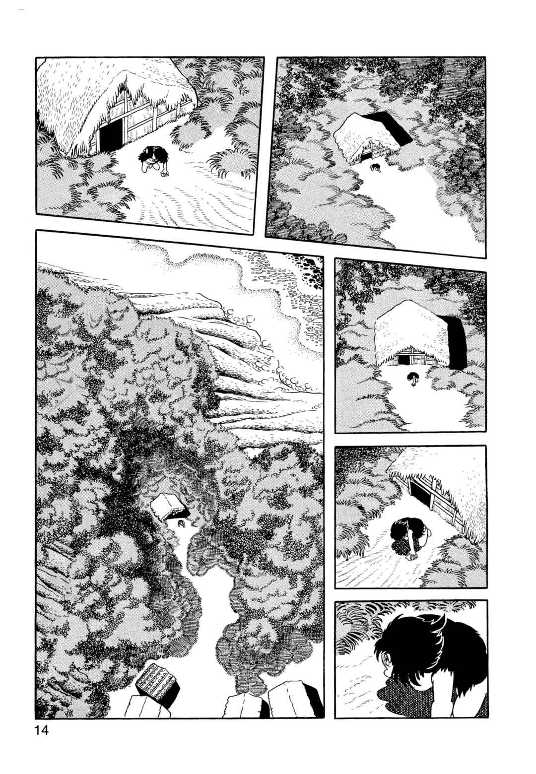 Chapter 5 - Page 14