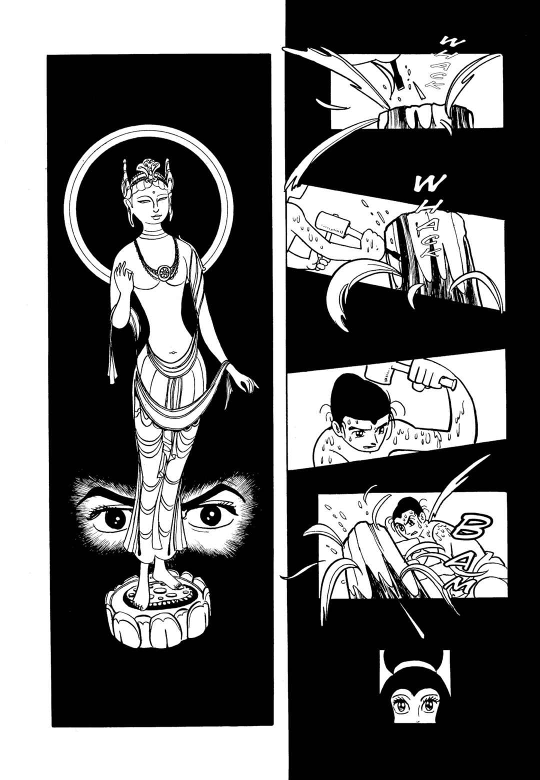 Chapter 5 - Page 150