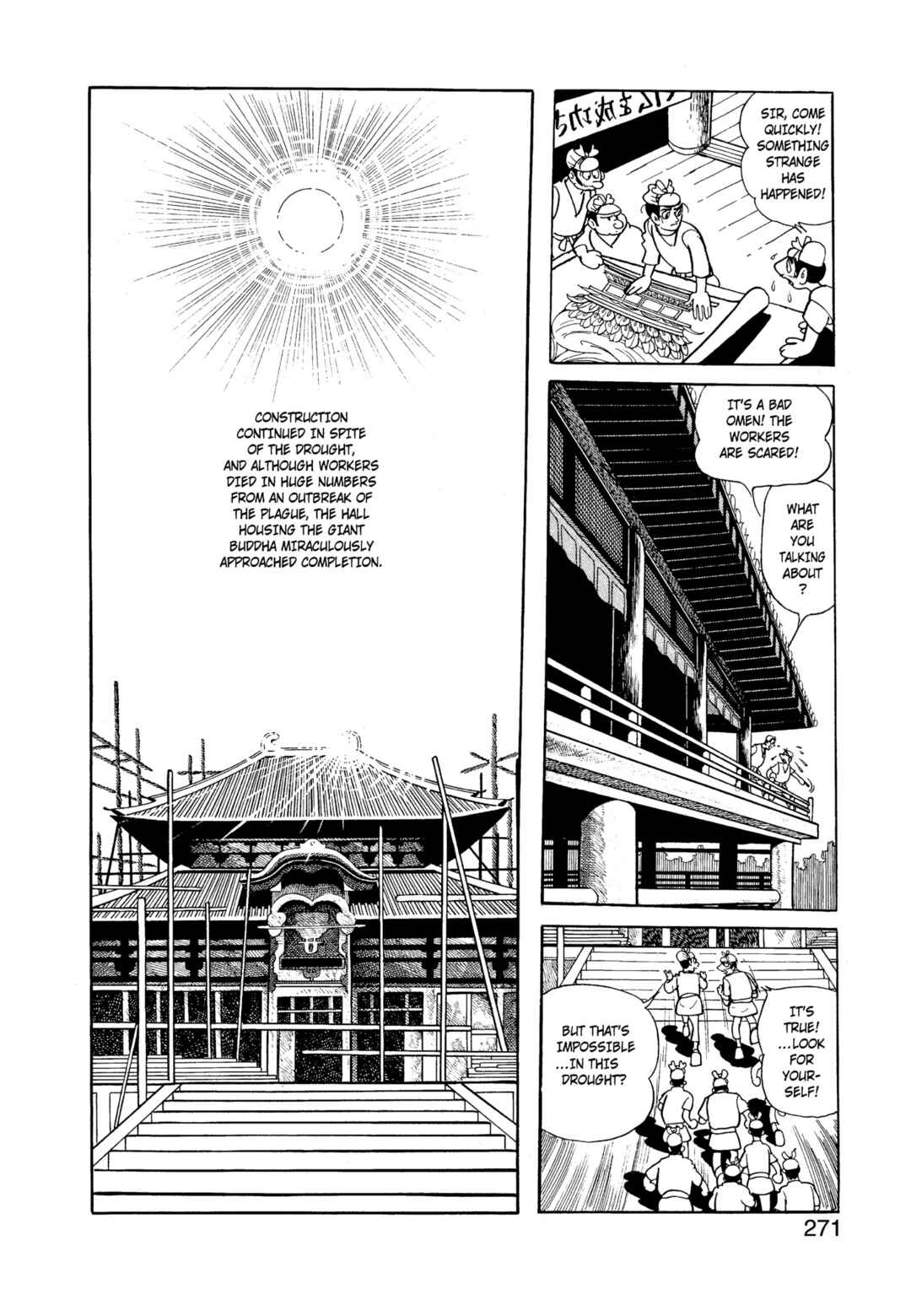 Chapter 5 - Page 266