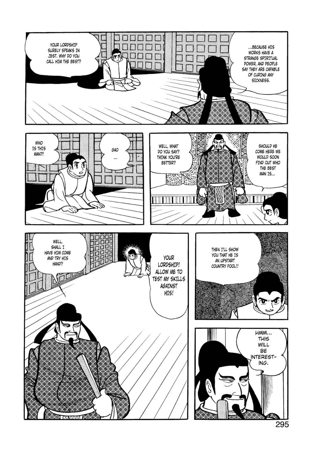 Chapter 5 - Page 288