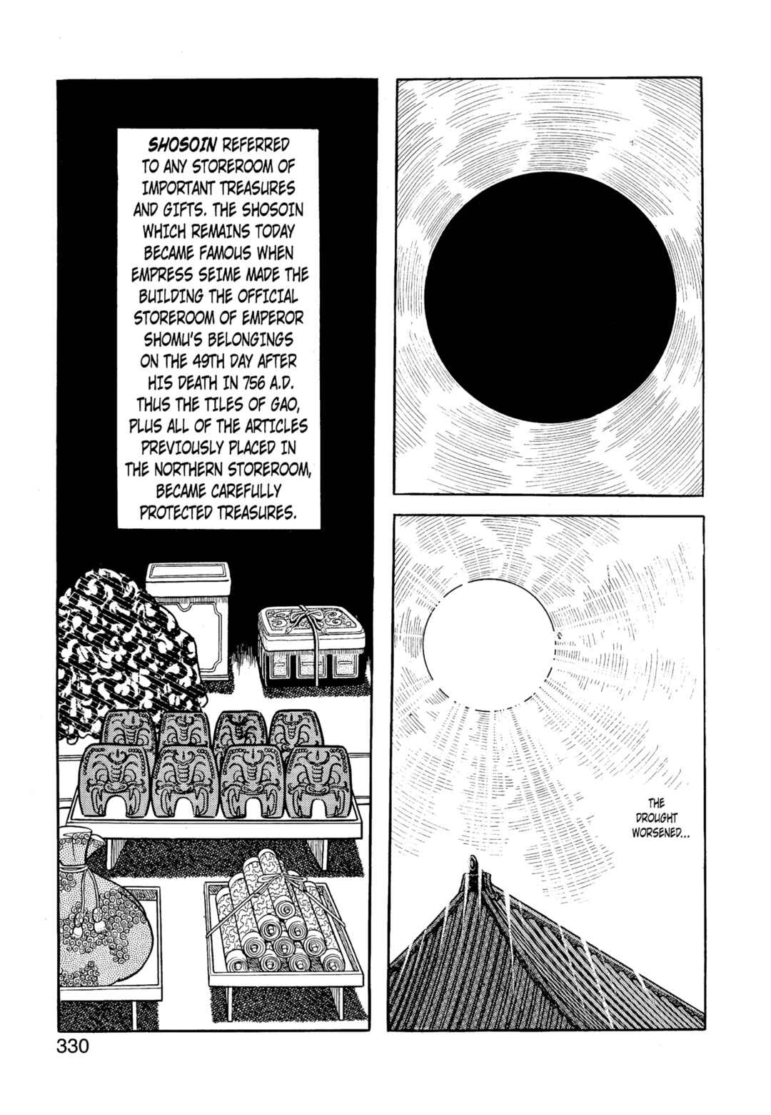 Chapter 5 - Page 323