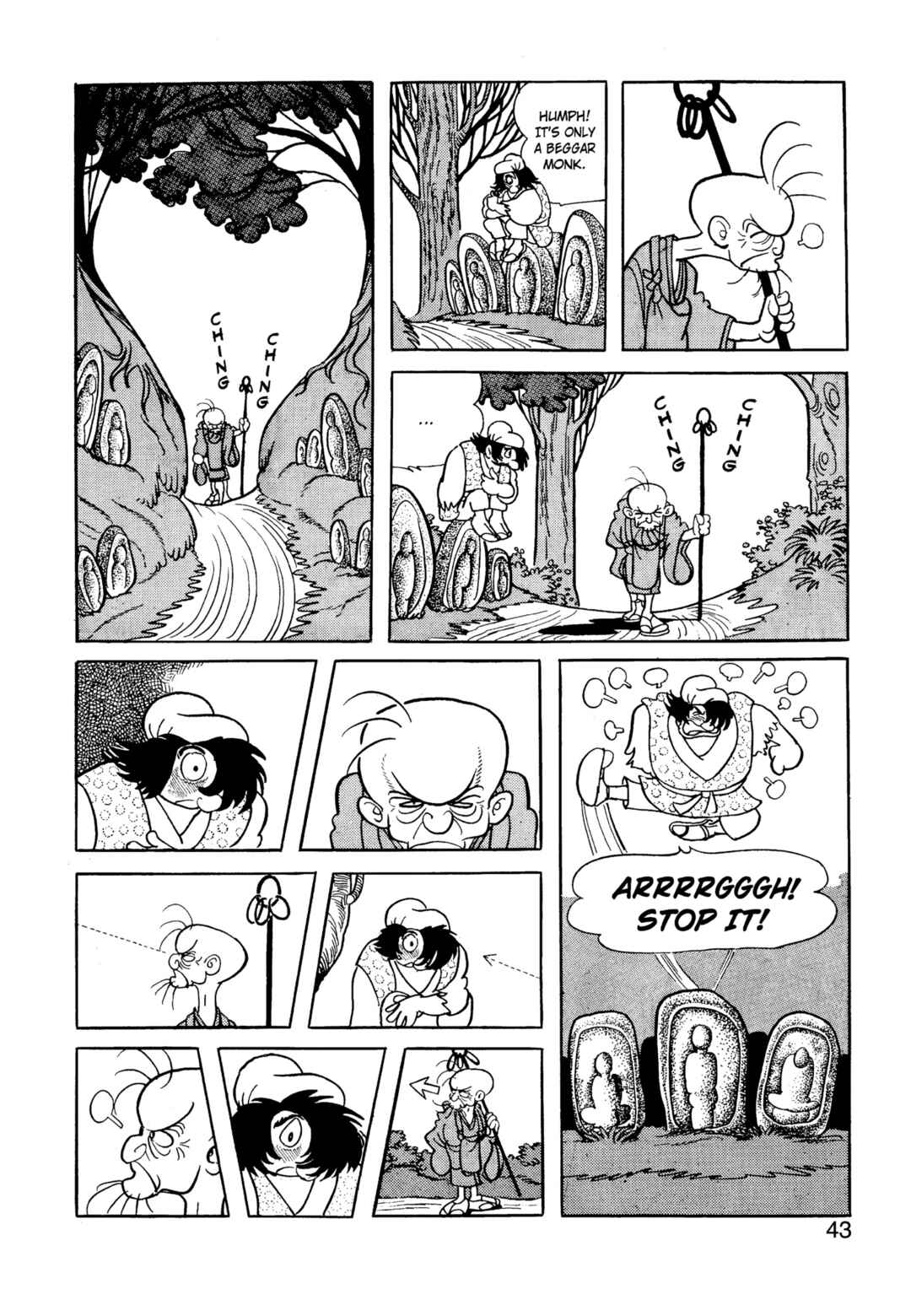 Chapter 5 - Page 43
