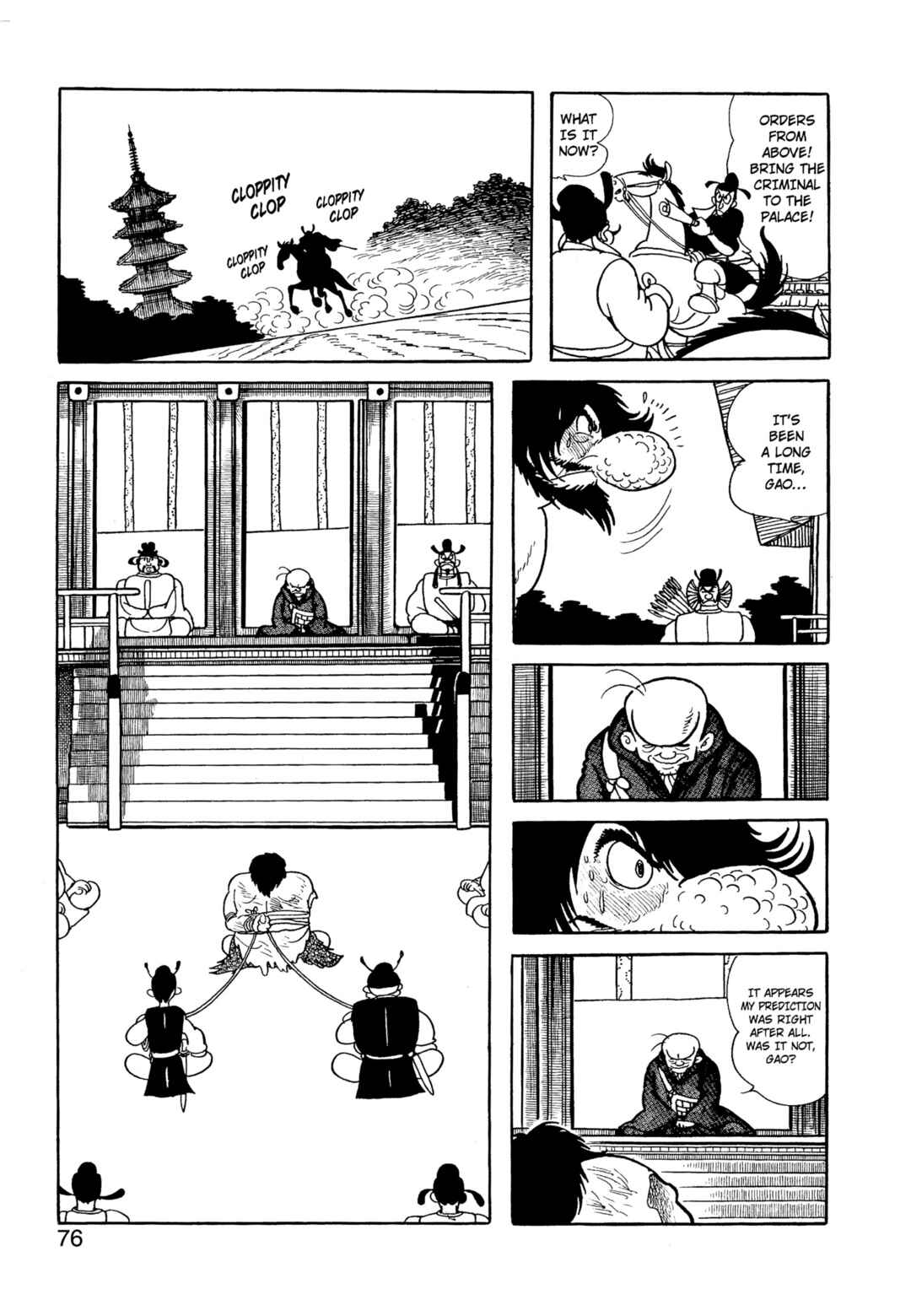 Chapter 5 - Page 75