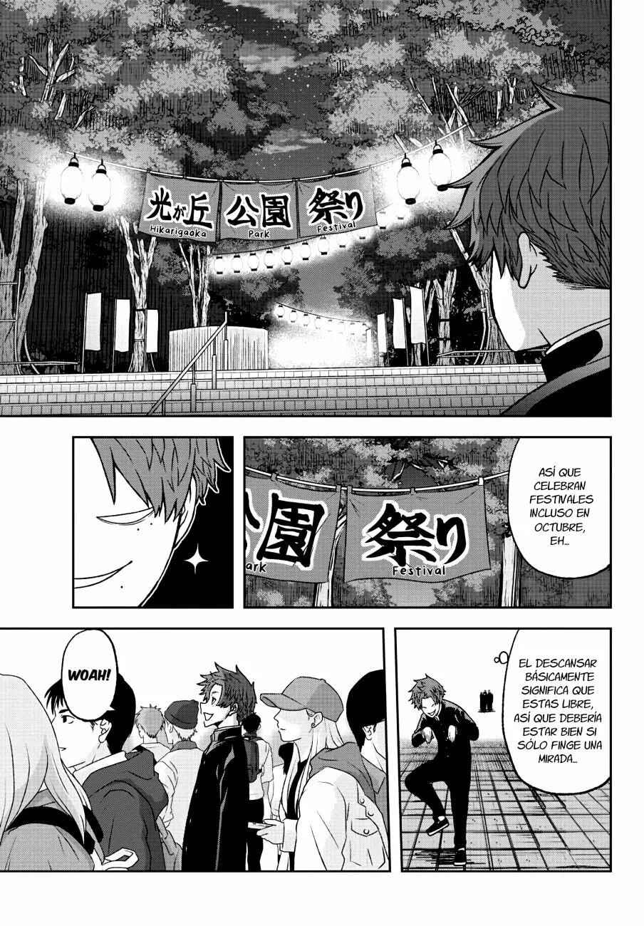 Chapter 37 - Page 7