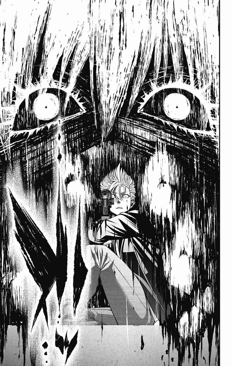 Chapter 71 - Page 25