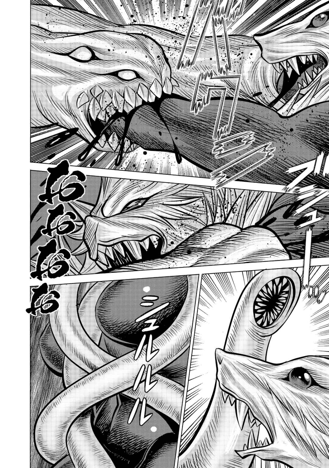 Chapter 92 - Page 21