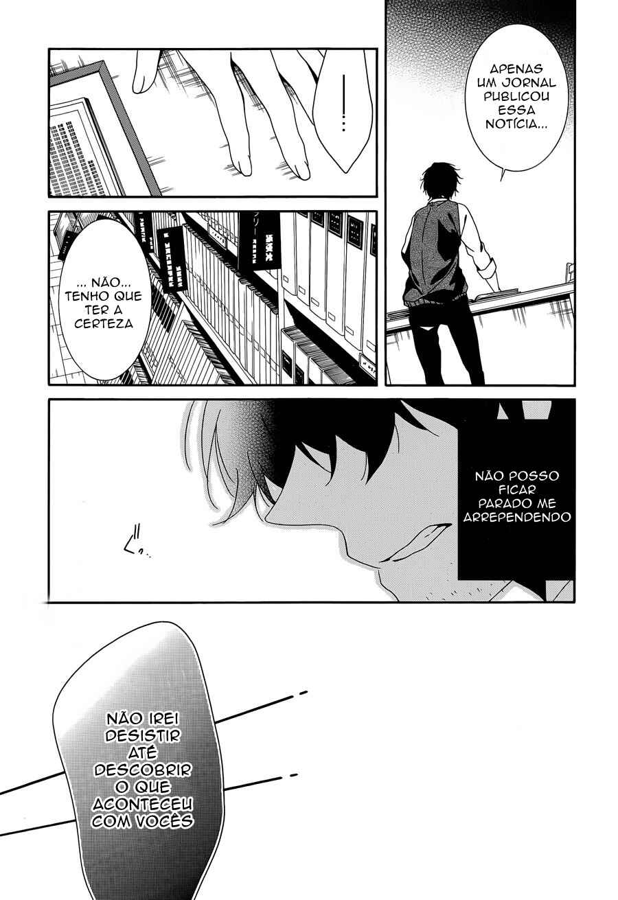 Chapter 32 - Page 14