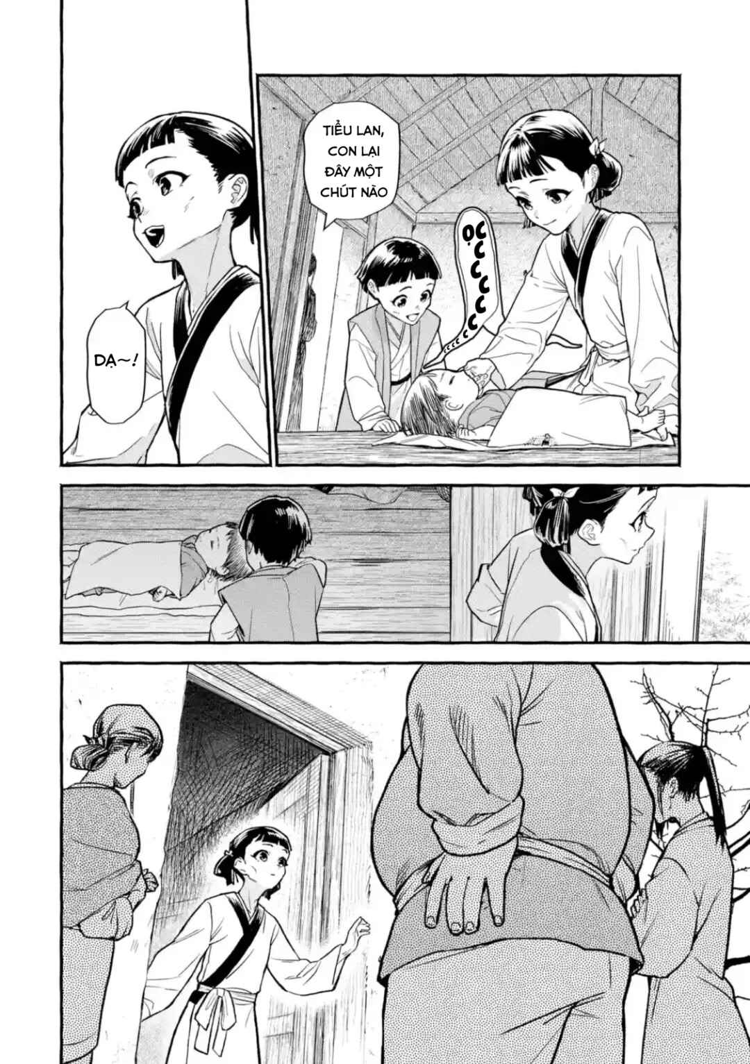 Chapter 1 - Page 2