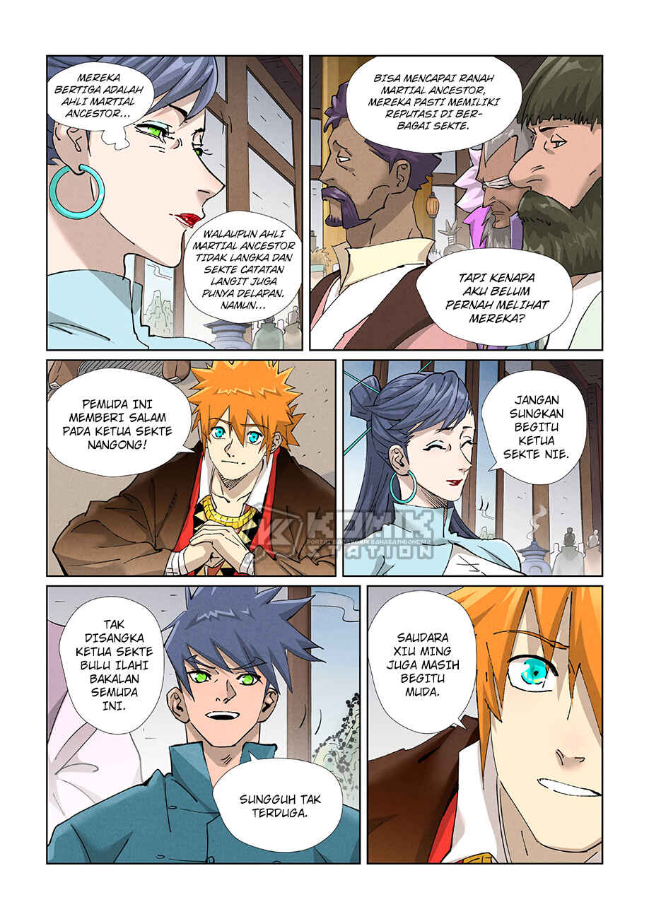 Chapter 433.5 - Page 2