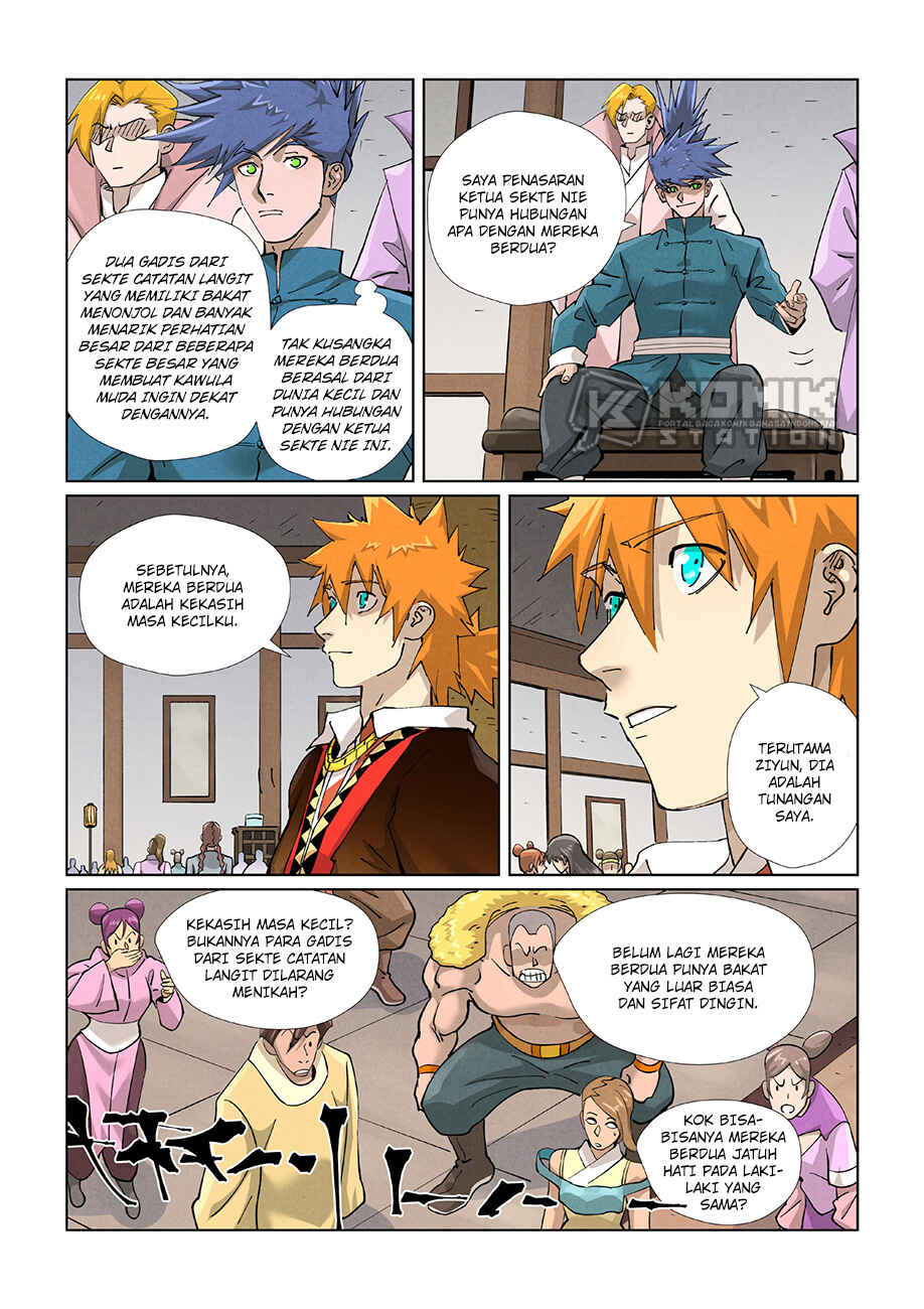 Chapter 433.5 - Page 5