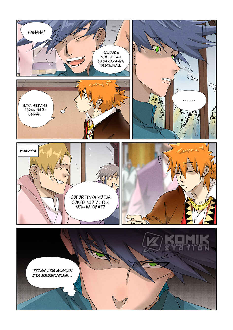 Chapter 433.5 - Page 7