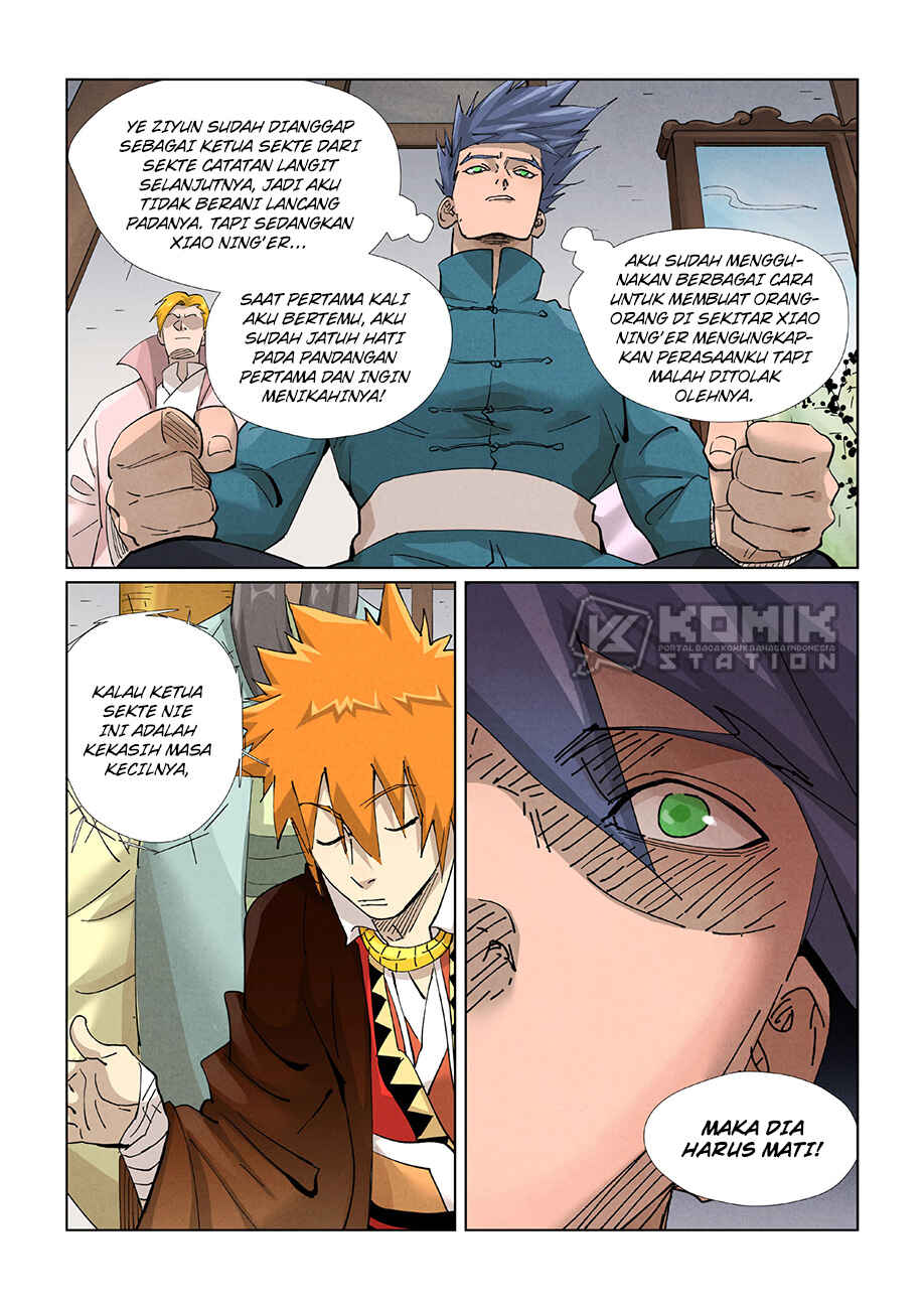 Chapter 433.5 - Page 8