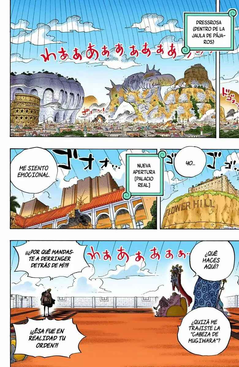 Chapter 753 - Page 3