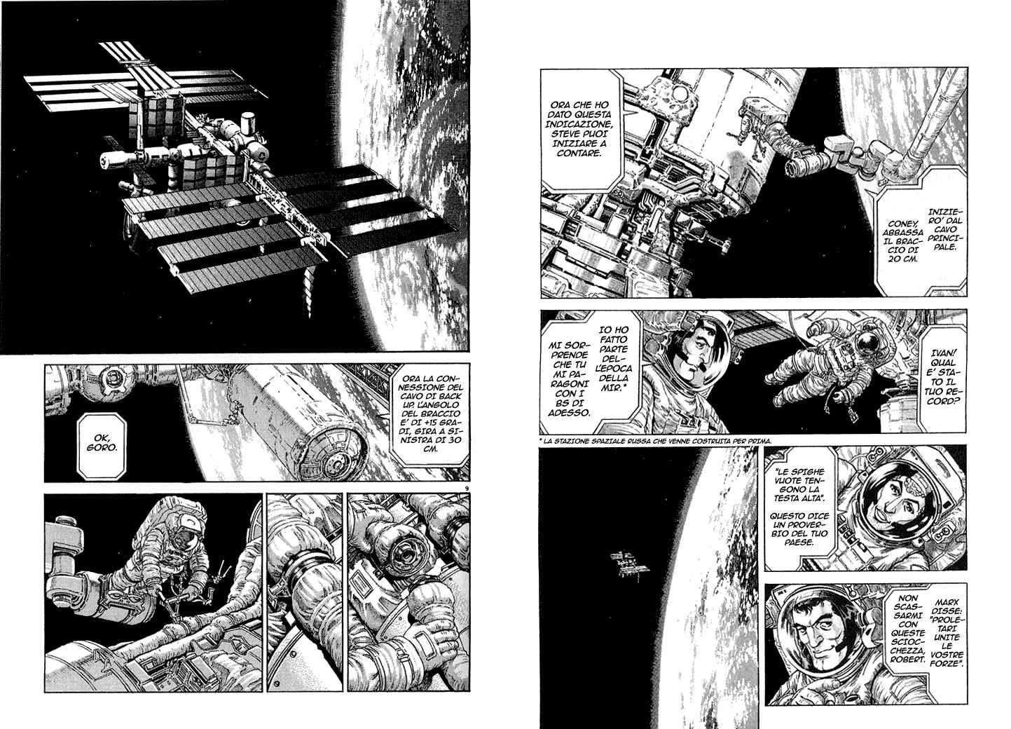 Chapter 7 - Page 4