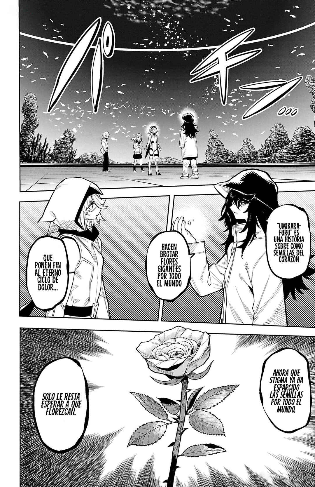 Chapter 203 - Page 2