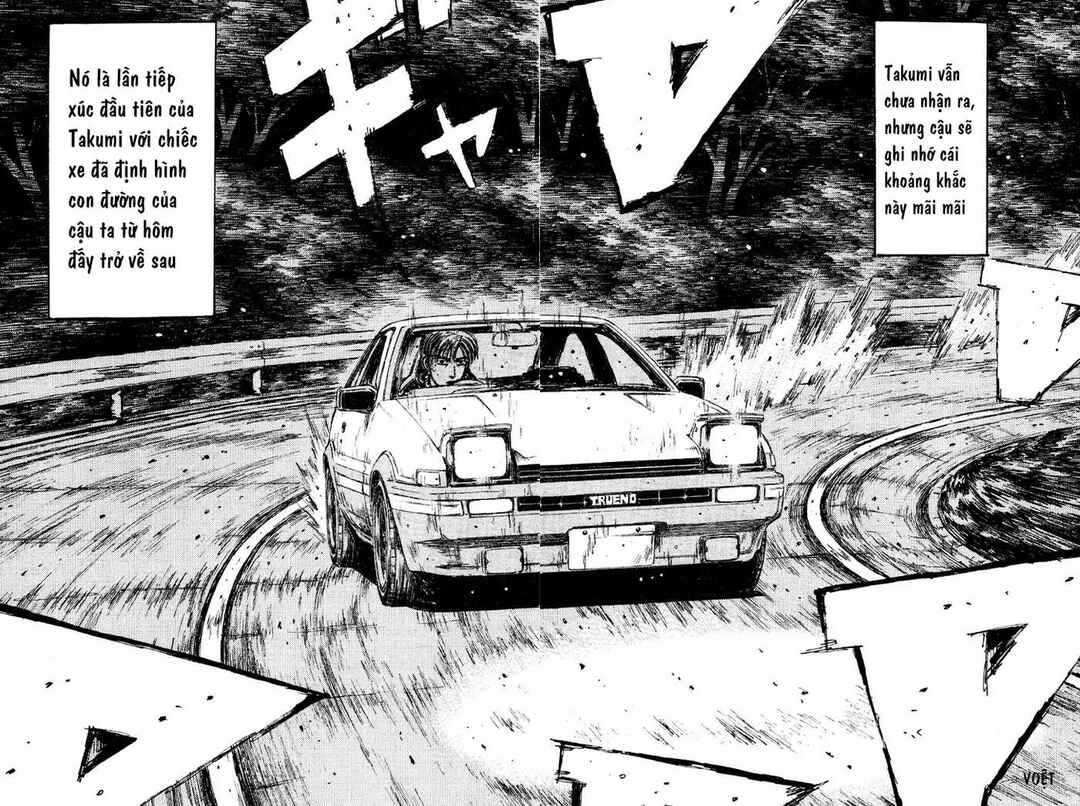 Chapter 119 - Page 16