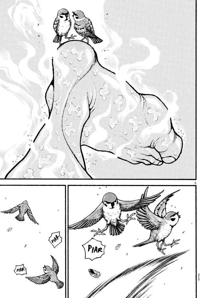 Chapter 112 - Page 4