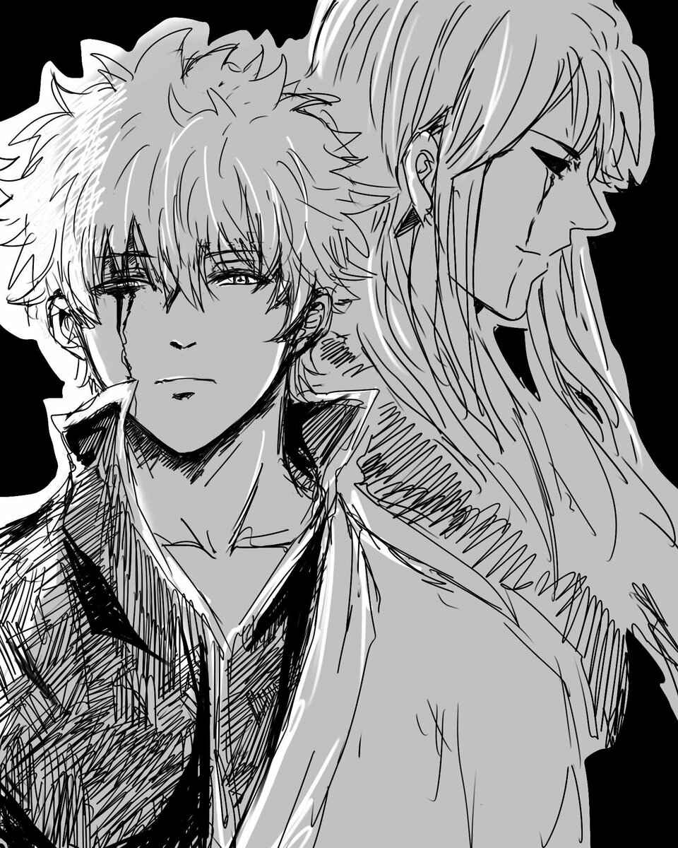 Chapter 661 - Page 21