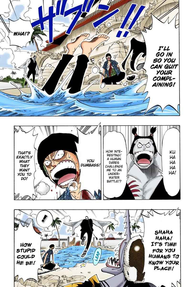 Chapter 86 - Page 5