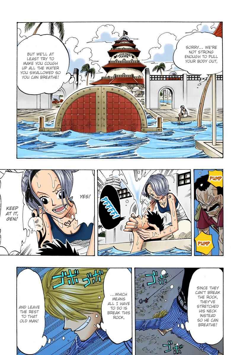 Chapter 86 - Page 7