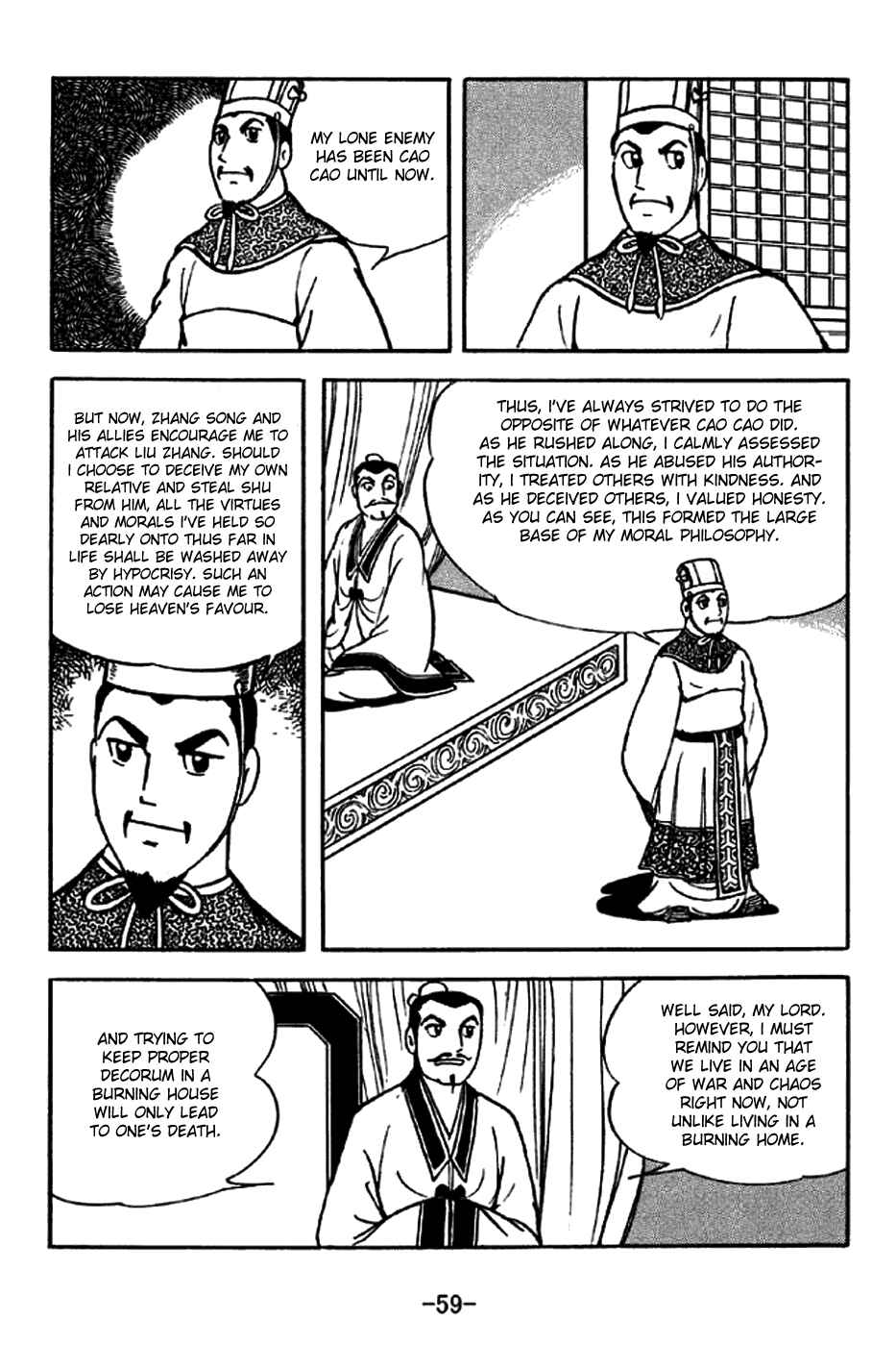 Chapter 204 - Page 6
