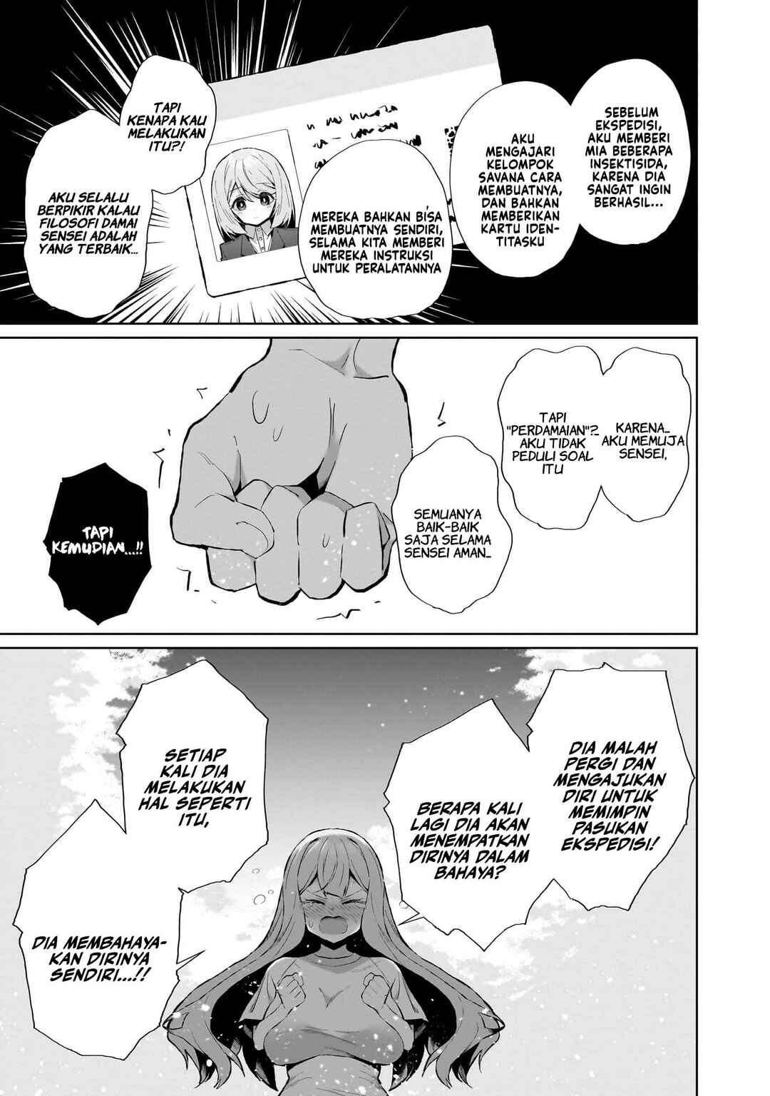 Chapter 7 - Page 5