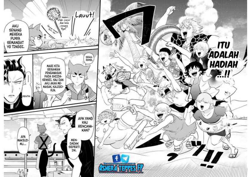 Chapter 320 - Page 8