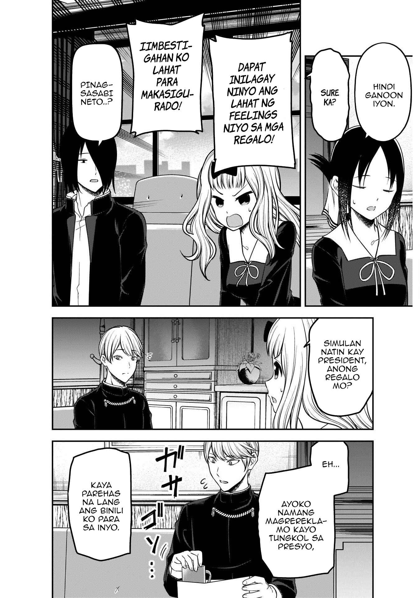 Chapter 200 - Page 5