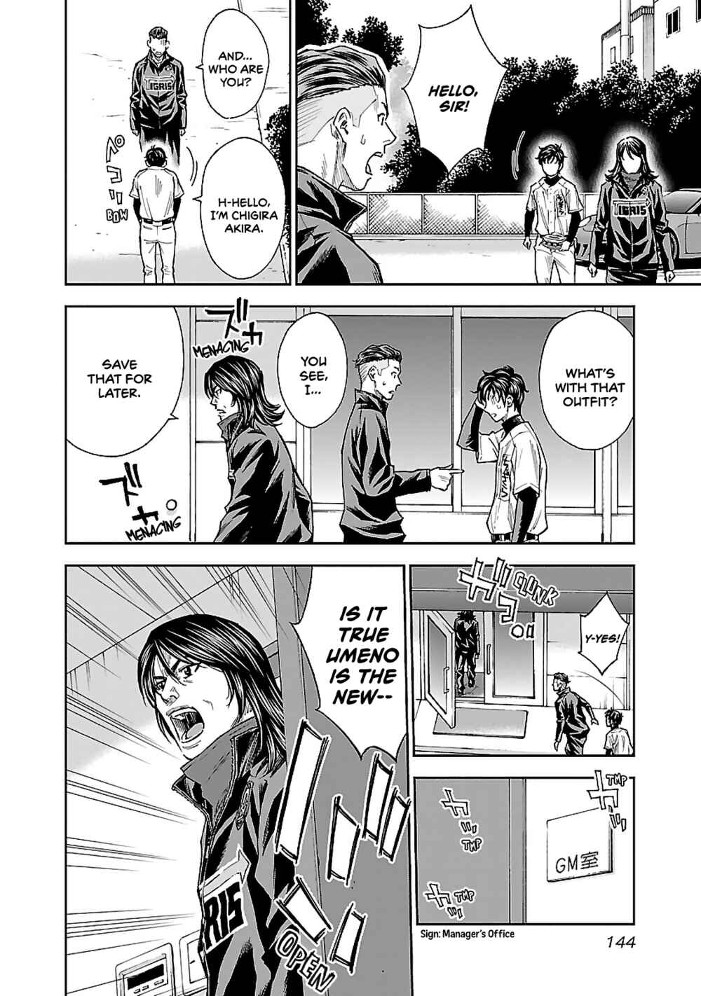 Chapter 5 - Page 9