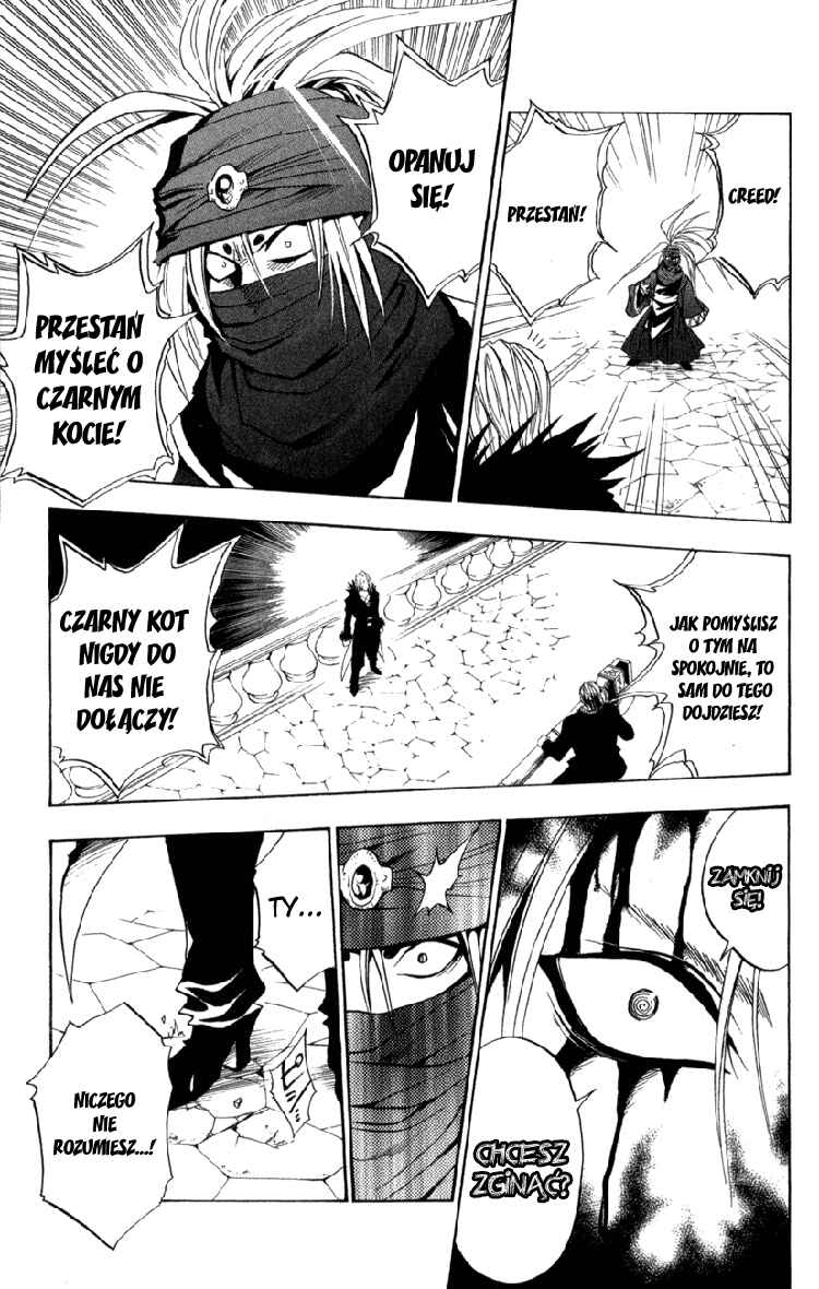 Chapter 81 - Page 14