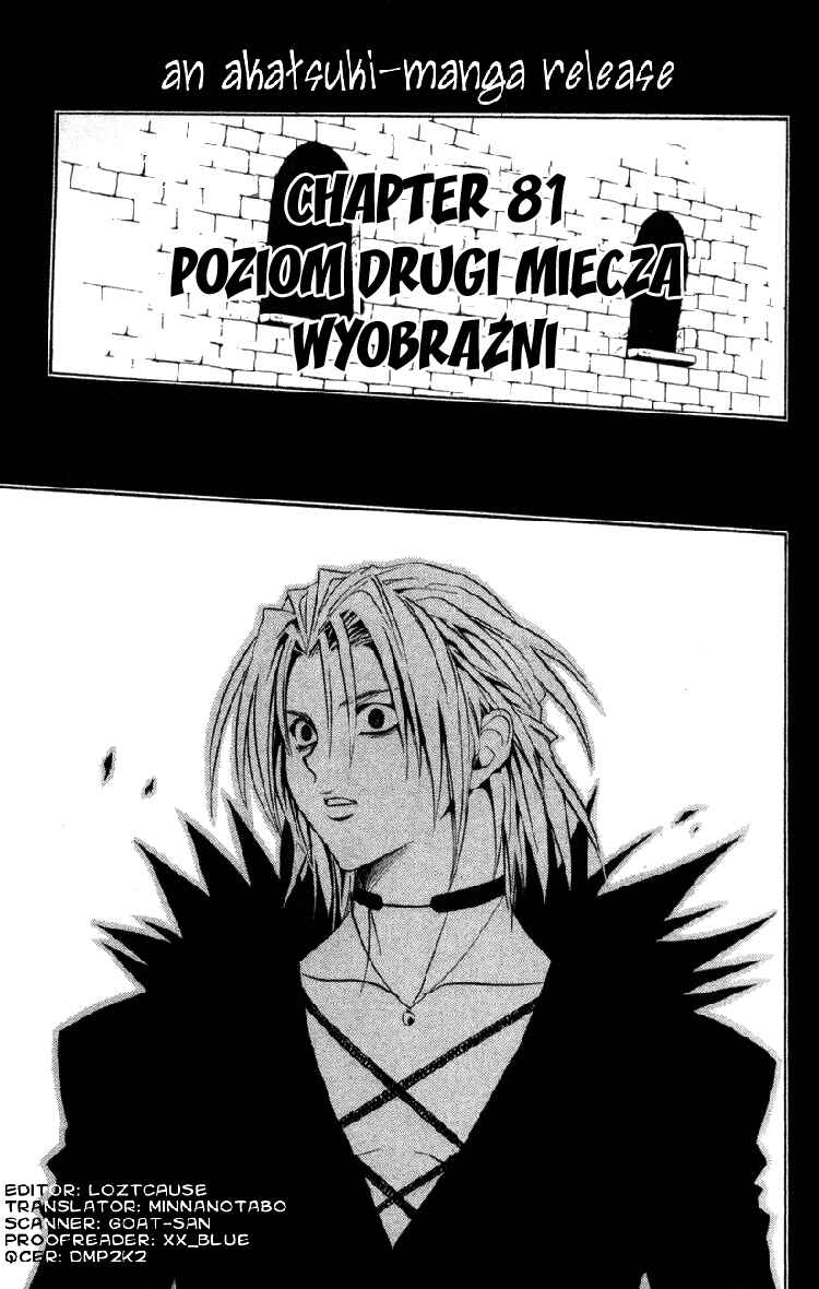 Chapter 81 - Page 2
