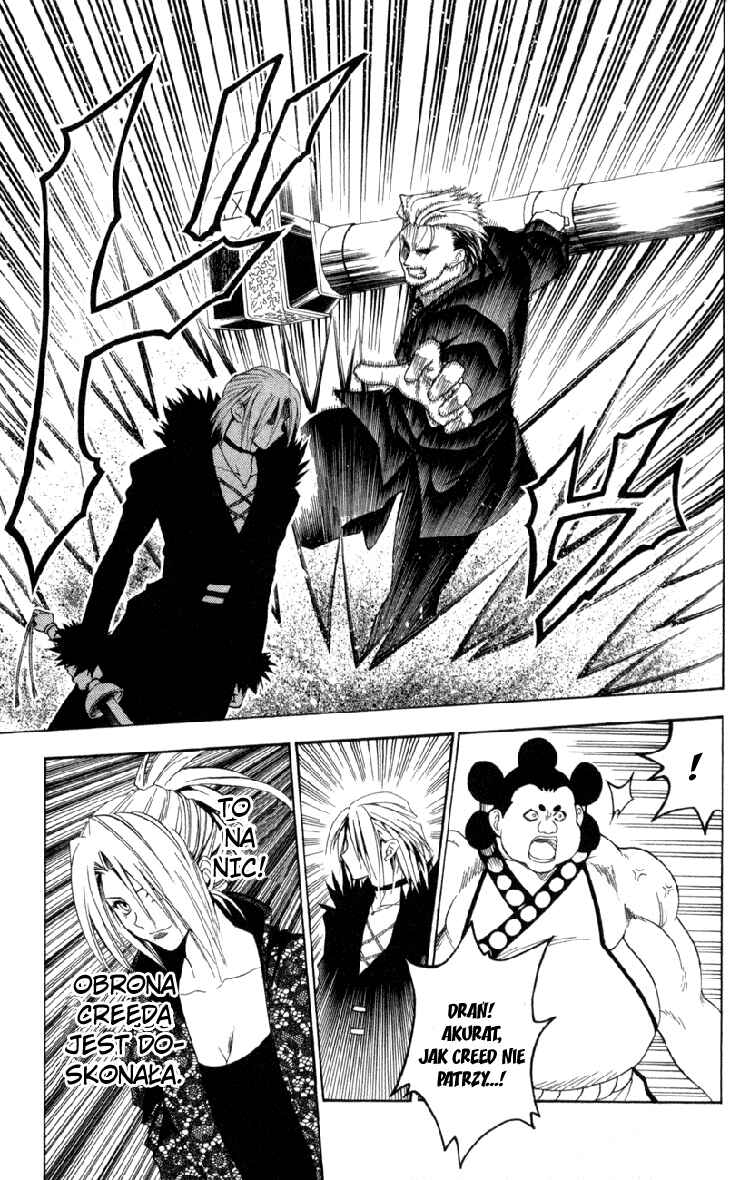 Chapter 81 - Page 4
