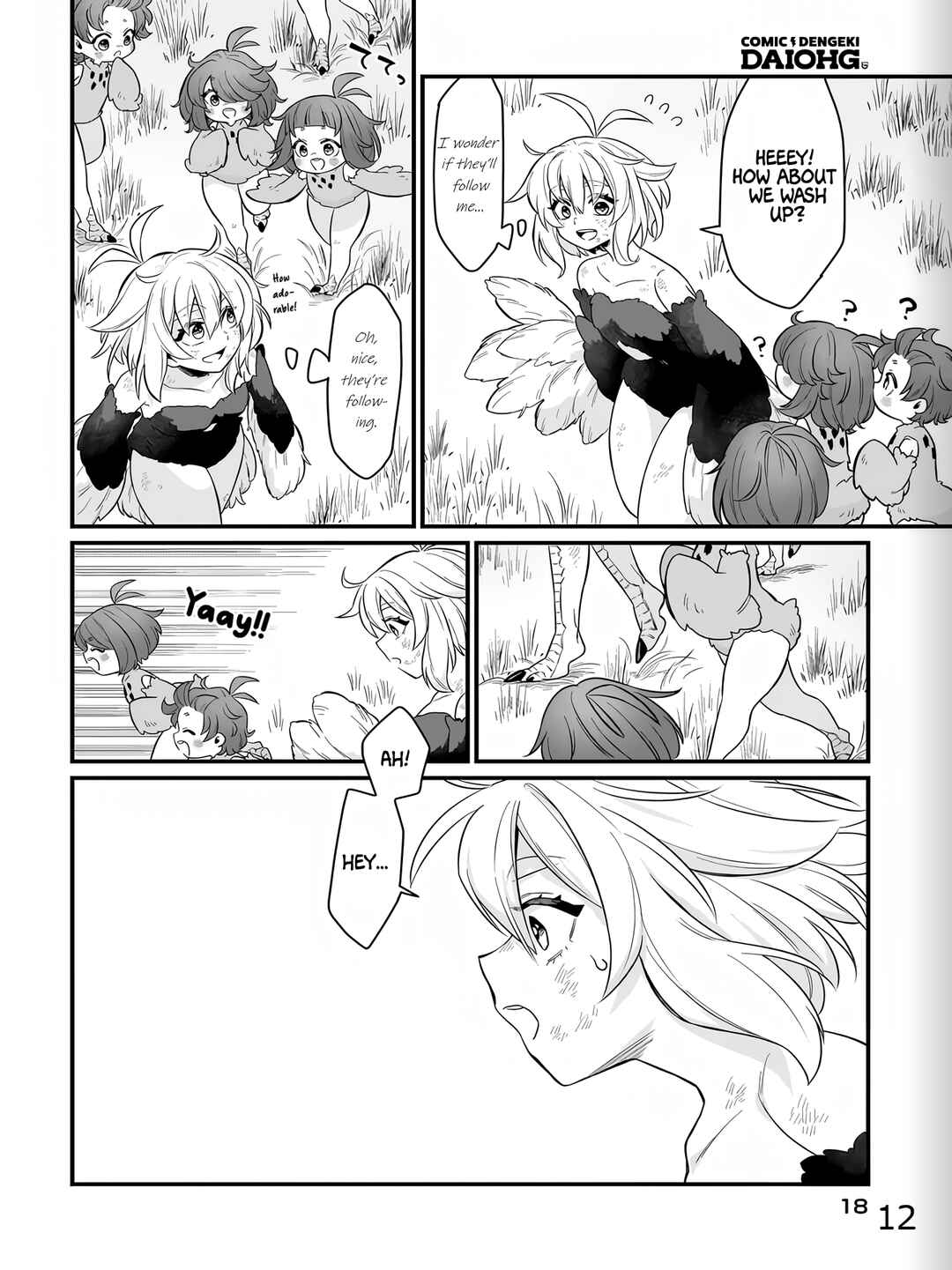 Chapter 1 - Page 12