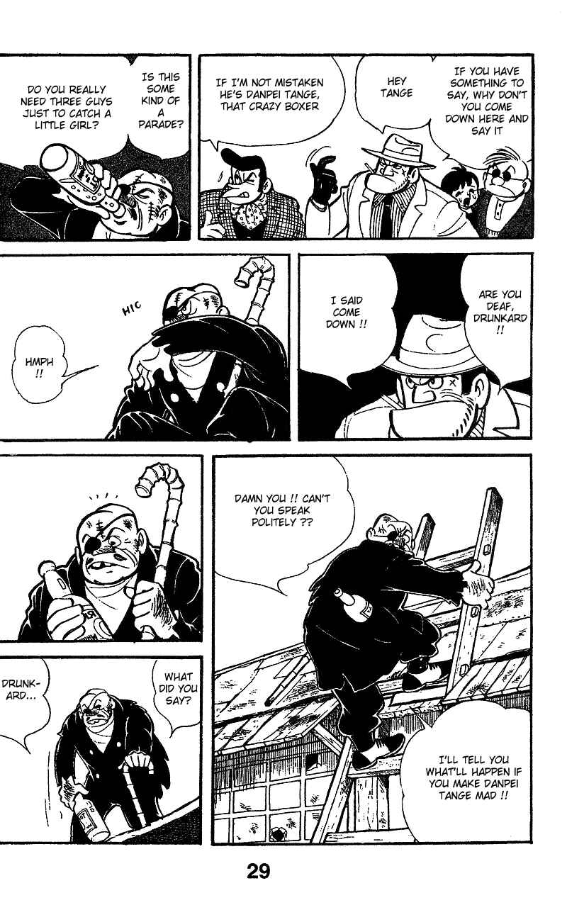 Chapter 2 - Page 10
