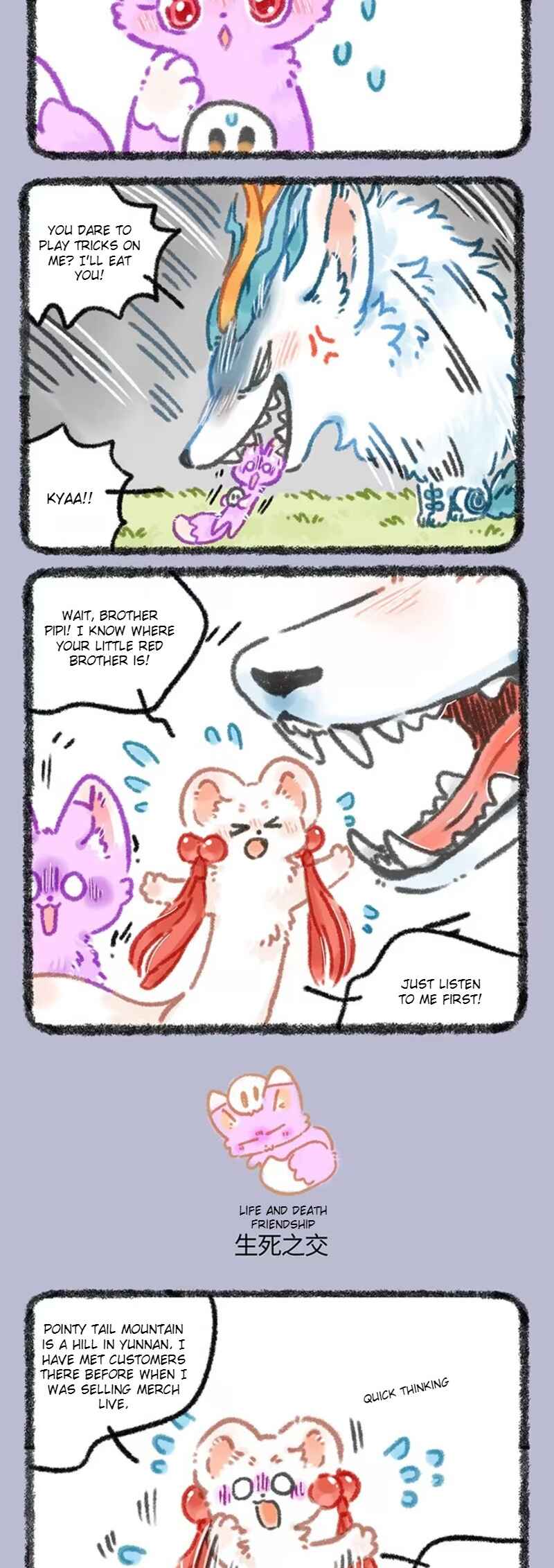 Chapter 966 - Page 2