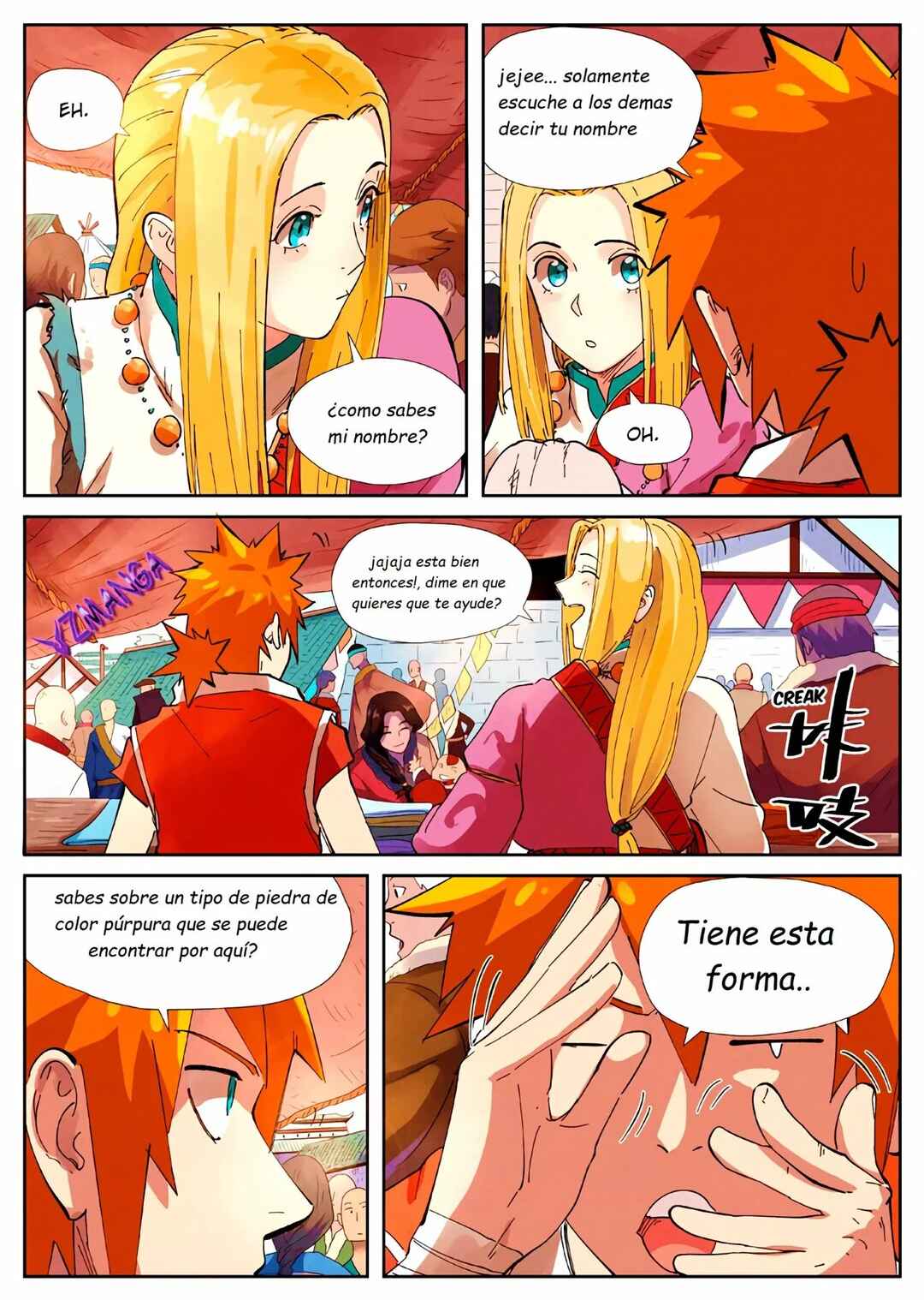 Chapter 216 - Page 10
