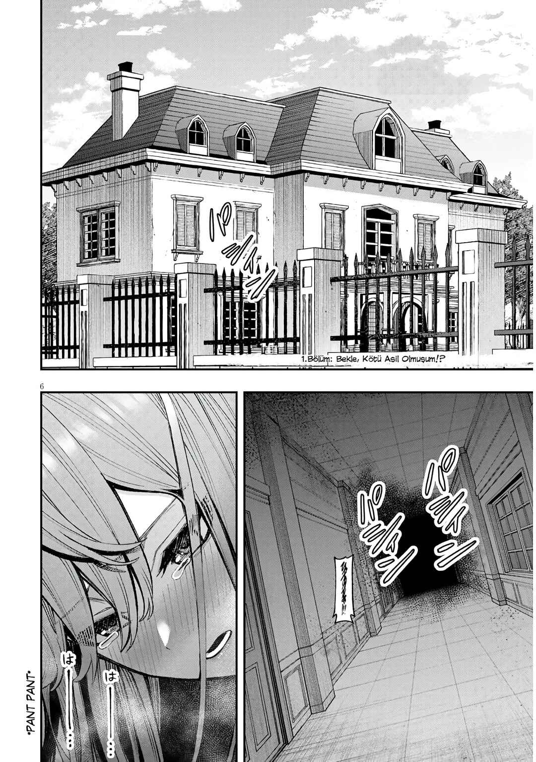 Chapter 1 - Page 5