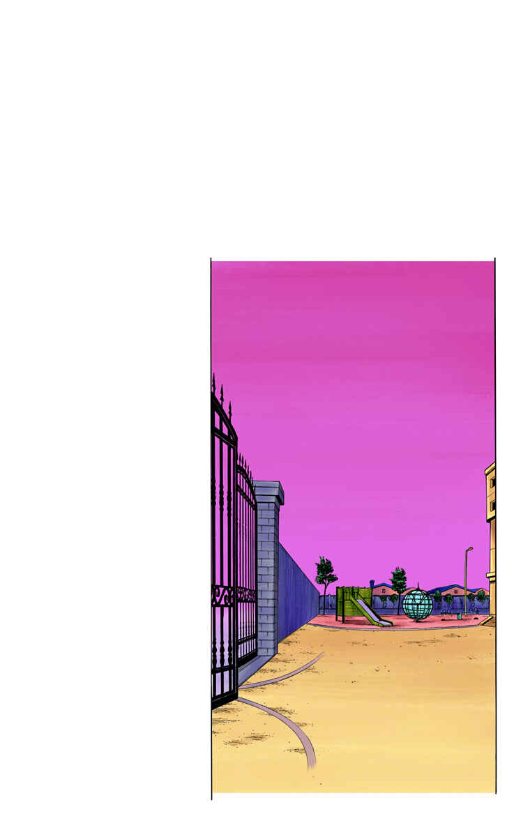 Chapter 84 - Page 2