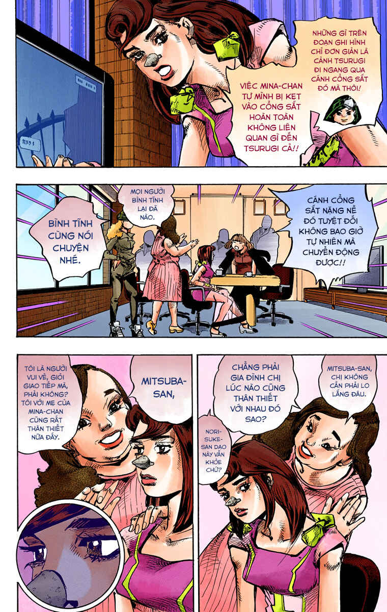Chapter 84 - Page 40