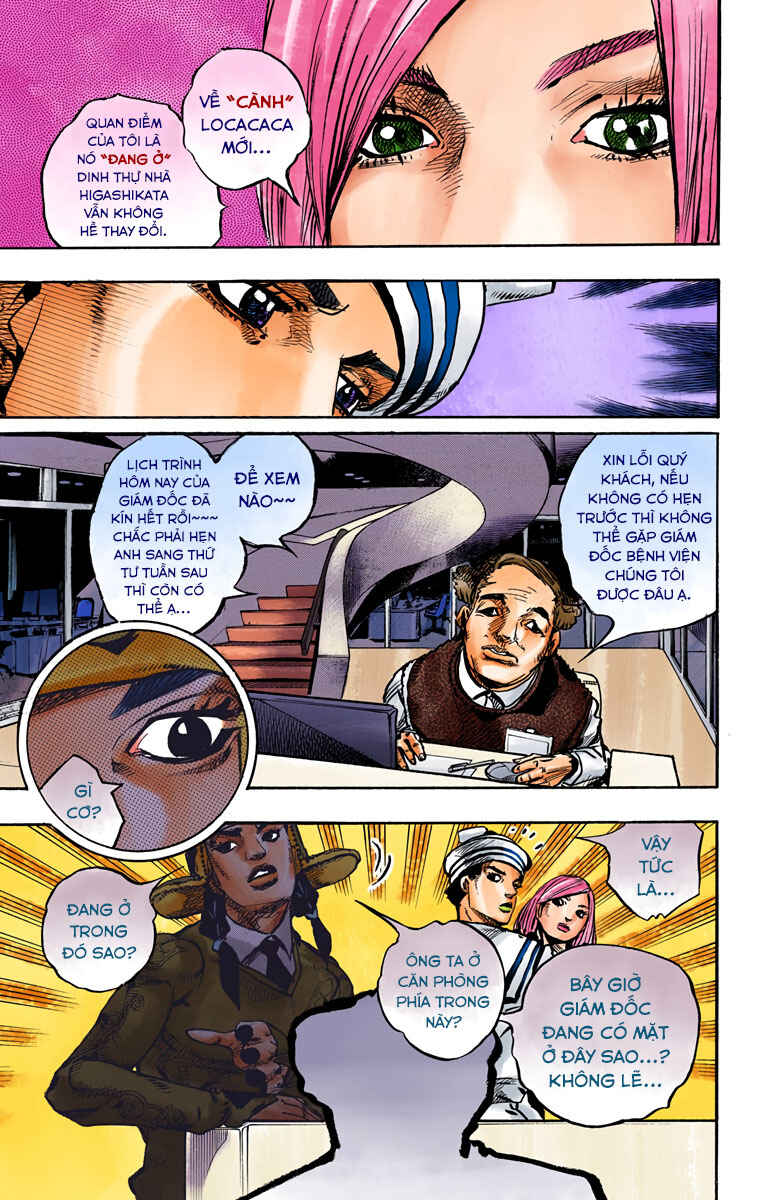 Chapter 84 - Page 6