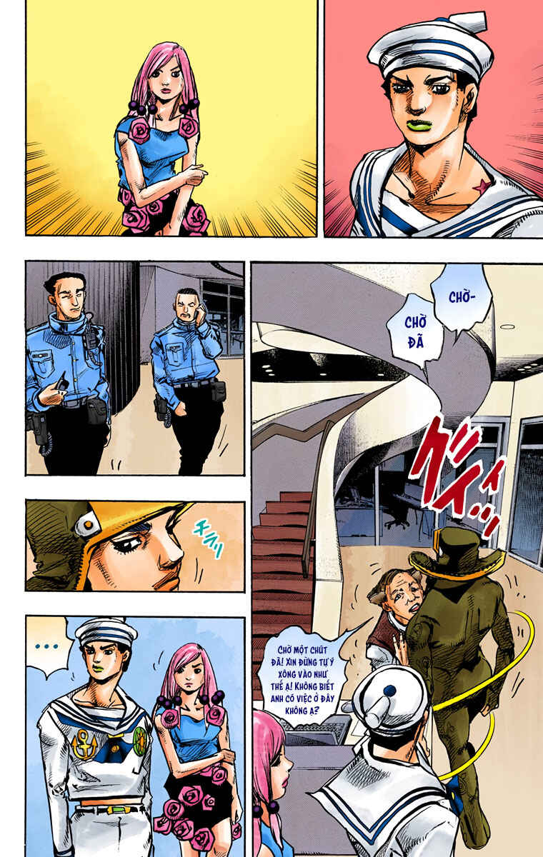 Chapter 84 - Page 7
