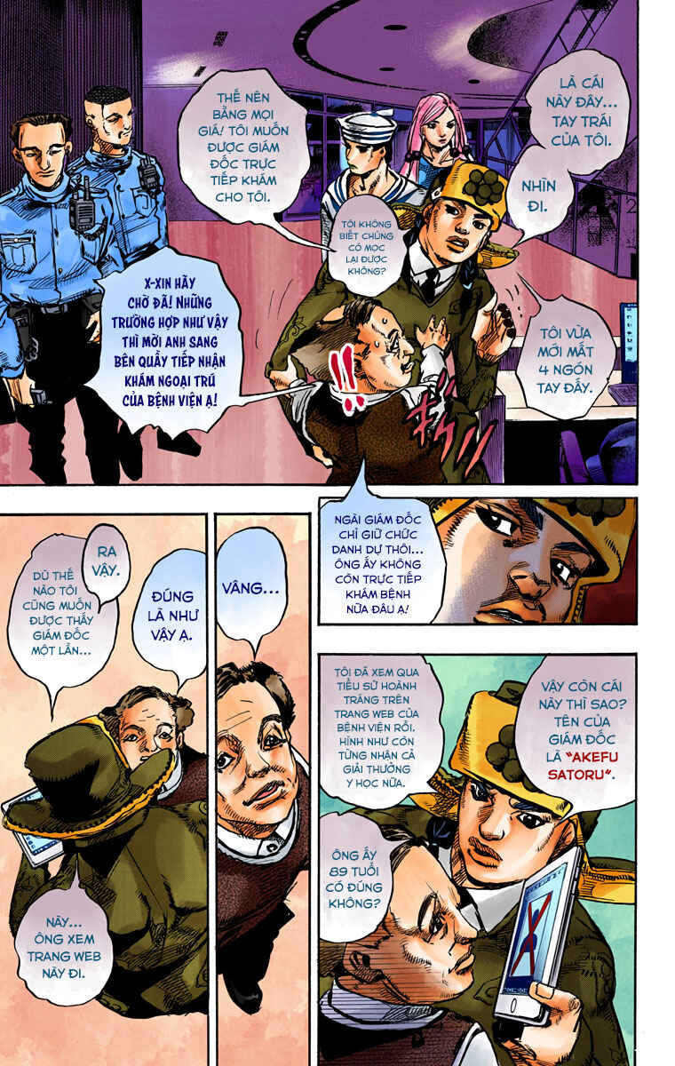 Chapter 84 - Page 8