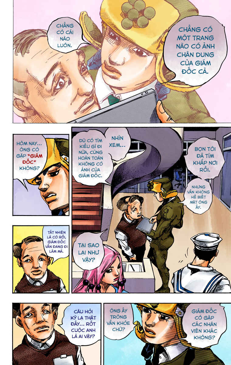 Chapter 84 - Page 9