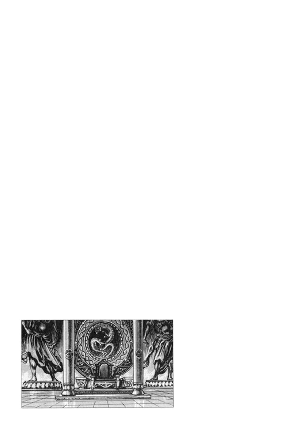 Chapter 220 - Page 1